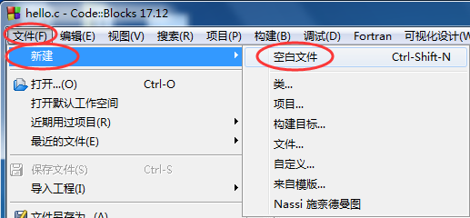 选择 “文件 --> 新建 --> 空白文件”