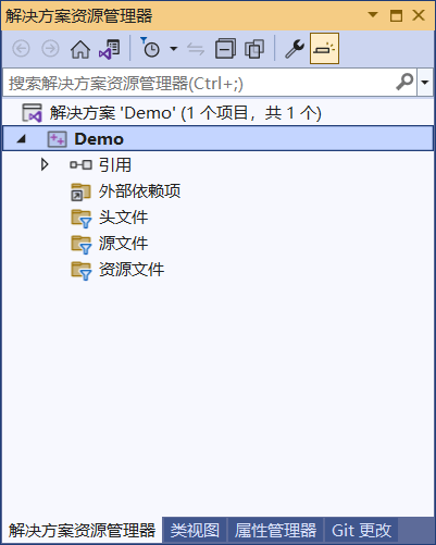 VS2022创建好的项目
