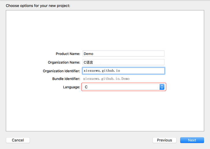 选择“OS X --> Application --> Command Line Tool”